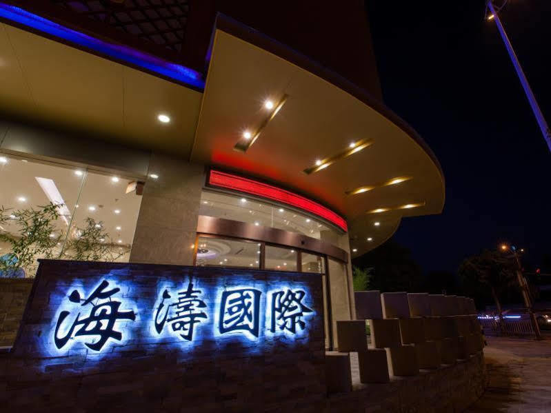 Guilin Haitao International Hotel Eksteriør bilde